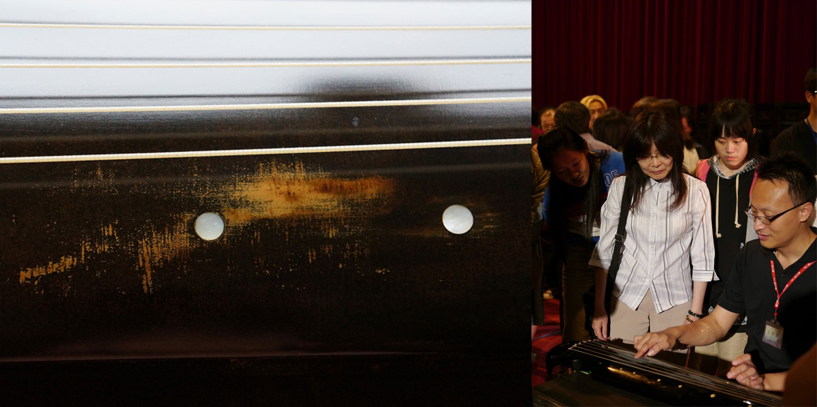 古琴的真聲 古琴的真聲